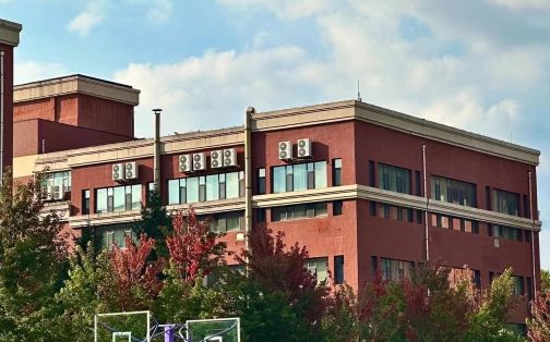 長(zhǎng)春市十一高中簡(jiǎn)介概況（建校歷史、地址、師資、校訓(xùn)、環(huán)境）