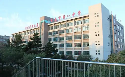 長春市第八中學(xué)簡介概況（建校歷史、地址、師資、校訓(xùn)、環(huán)境）