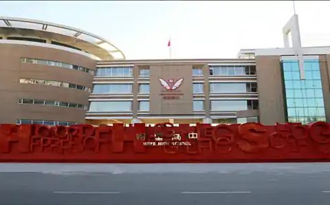 長春希望高中簡介概況（建校歷史、地址、師資、校訓、環(huán)境）