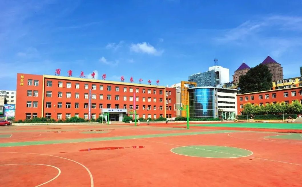 長春市第十七中學(xué)在長春的排名第幾,屬于什么檔次？