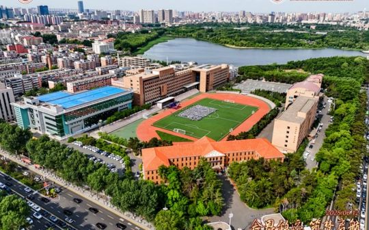 吉林省實(shí)驗(yàn)繁榮高級(jí)中學(xué)校區(qū)在哪_在什么區(qū)？