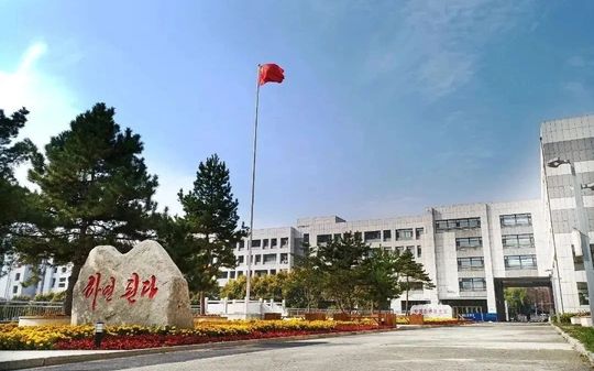 長春市朝鮮族中學(xué)在長春的排名第幾,屬于什么檔次？