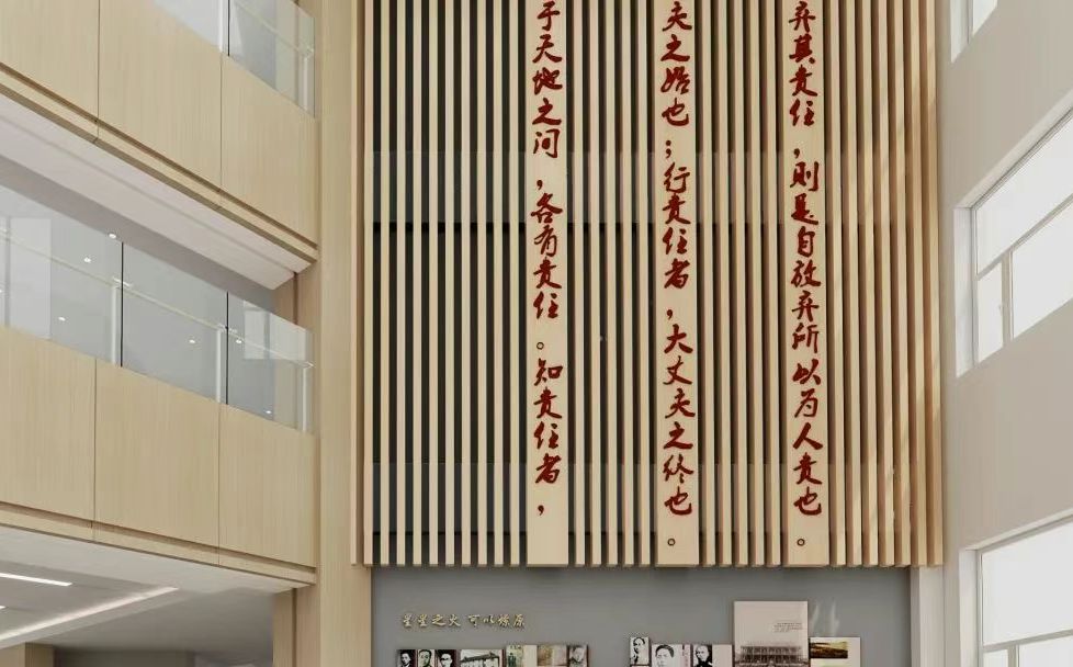 長春市第十六中學(xué)校區(qū)在哪_在什么區(qū)？