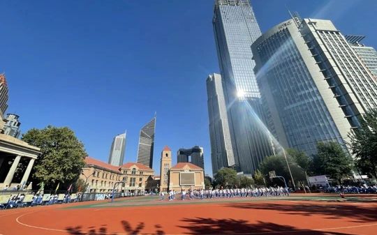 天津市第二十中學(xué)是公立還是私立,是重點中學(xué)嗎？