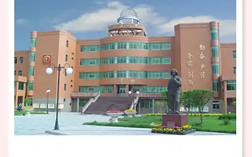 塘沽第一中學(xué)簡(jiǎn)介概況（建校歷史、地址、師資、校訓(xùn)、環(huán)境）