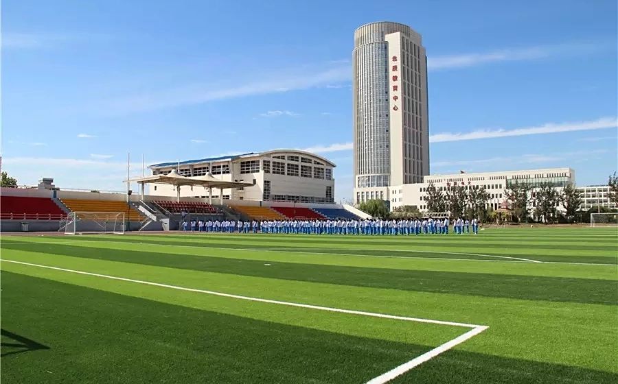 天津市第四十七中學(xué)簡介概況（建校歷史、地址、師資、校訓(xùn)、環(huán)境）