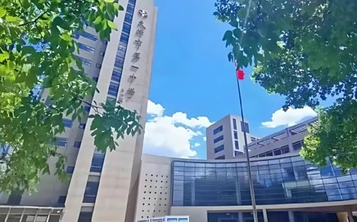 天津市咸水沽第一中學(xué)簡介概況（建校歷史、地址、師資、校訓(xùn)、環(huán)境）