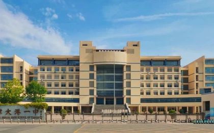 大港第一中學(xué)校區(qū)在哪_在什么區(qū)？