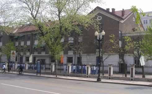 天津市第四十一中學(xué)簡介概況（建校歷史、地址、師資、校訓(xùn)、環(huán)境）