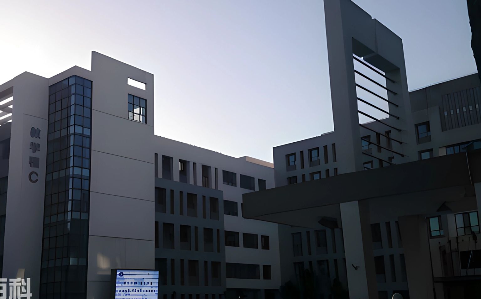 天津市第十四中學(xué)在天津的排名第幾,屬于什么檔次？