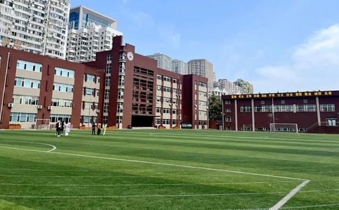 天津市第五十七中學是公立還是私立,是重點中學嗎？