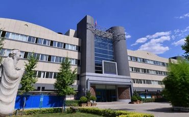 石家莊市第五中學(xué)是公立還是私立,是重點中學(xué)嗎？