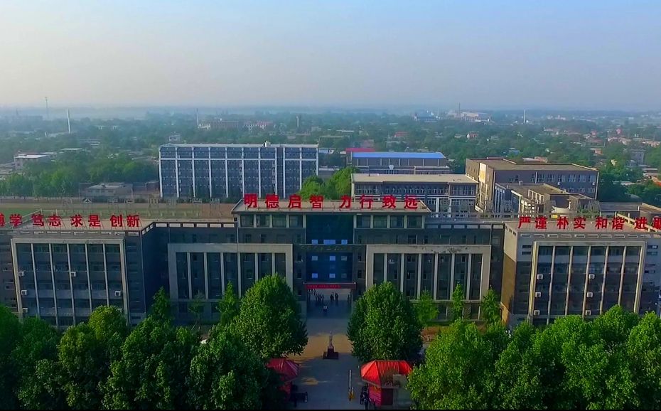 石家莊第二實驗中學(xué)簡介概況（建校歷史、地址、師資、校訓(xùn)、環(huán)境）