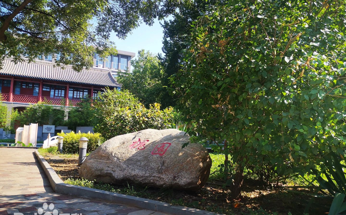 石家莊第二實(shí)驗(yàn)中學(xué)是公立還是私立,是重點(diǎn)中學(xué)嗎？