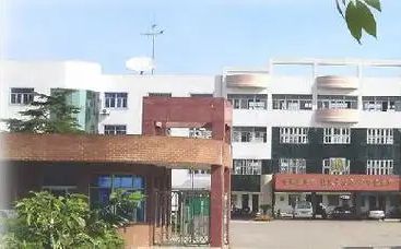 河北新樂市第一中學校區(qū)在哪_在什么區(qū)？