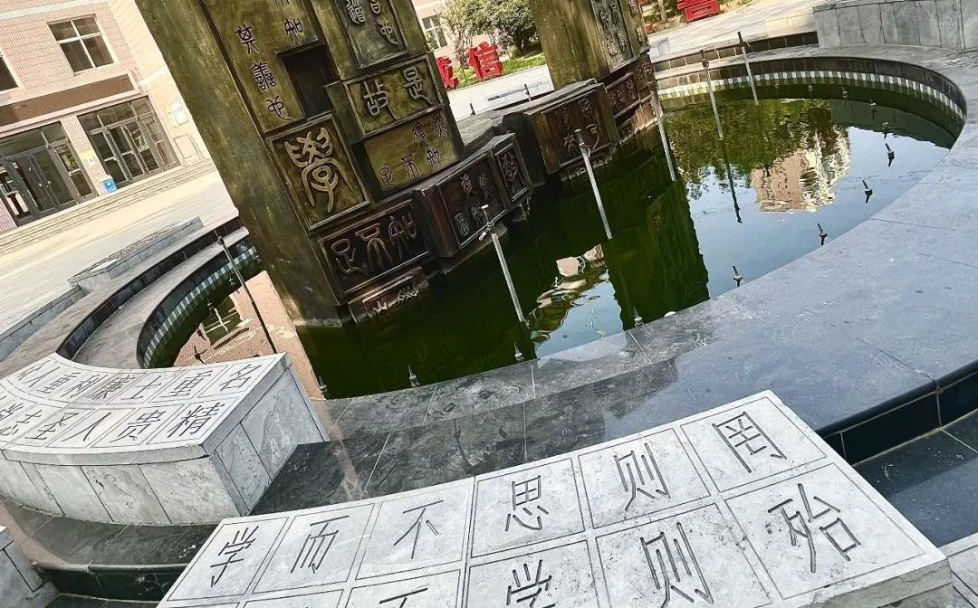 河北省深澤縣中學(xué)簡介概況（建校歷史、地址、師資、校訓(xùn)、環(huán)境）