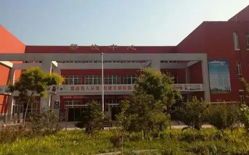 行唐中學(xué)是公立還是私立,是重點(diǎn)中學(xué)嗎？