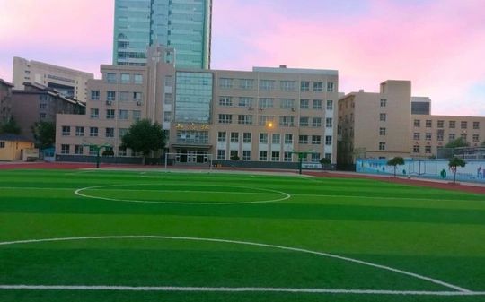 石家莊市第二十中學(xué)簡介概況（建校歷史、地址、師資、校訓(xùn)、環(huán)境）