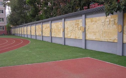 石家莊市第二十三中學(xué)簡(jiǎn)介概況（建校歷史、地址、師資、校訓(xùn)、環(huán)境）