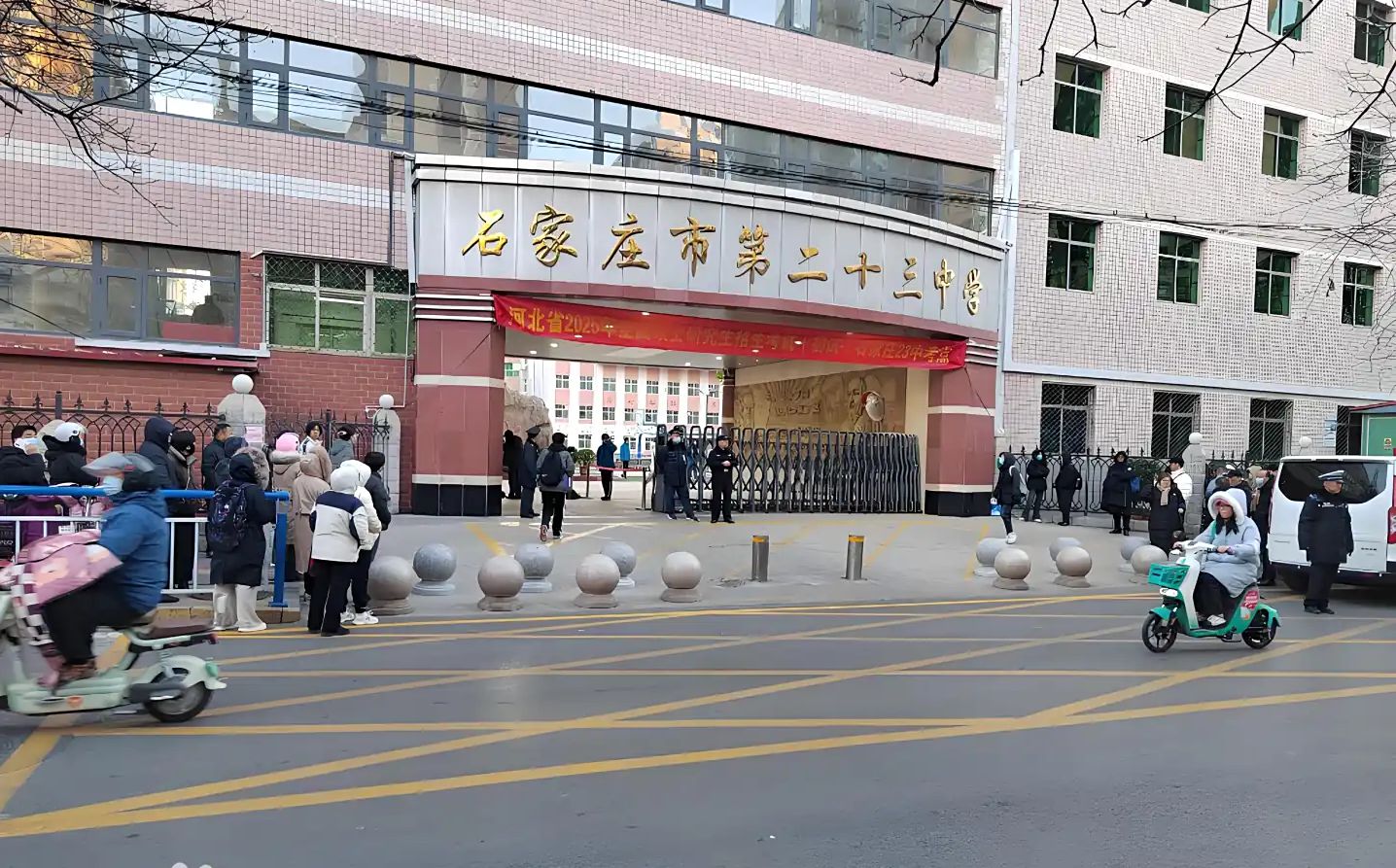 石家莊市第二十三中學(xué)校區(qū)在哪_在什么區(qū)？