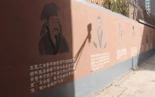 石家莊市第三十八中學(xué)在石家莊的排名第幾,屬于什么檔次？