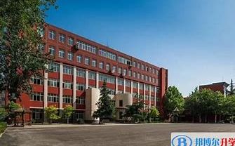 石家莊市第三十八中學(xué)校區(qū)在哪_在什么區(qū)？