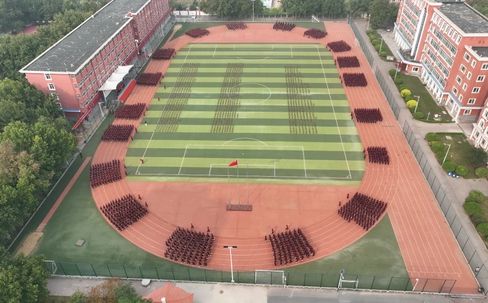 河北聯(lián)邦外國(guó)語(yǔ)學(xué)校是公立還是私立,是重點(diǎn)中學(xué)嗎？