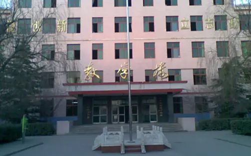 正定縣第三中學簡介概況（建校歷史、地址、師資、校訓、環(huán)境）