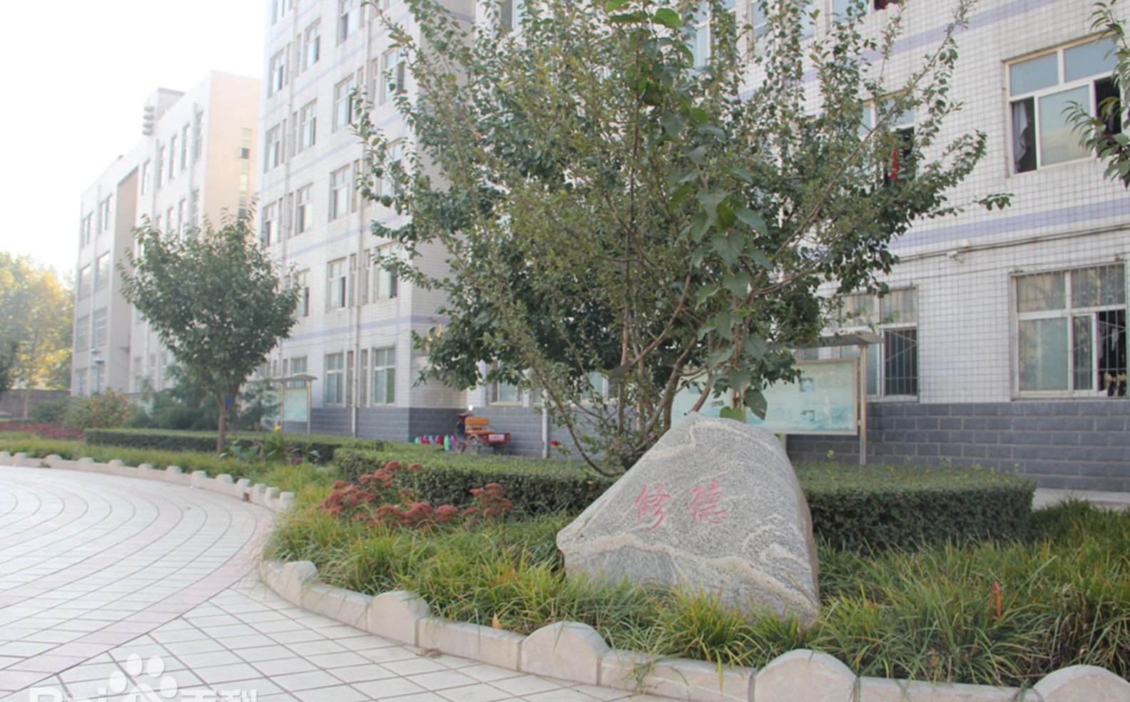 石家莊市藁城區(qū)第九中學(xué)是公立還是私立,是重點中學(xué)嗎？