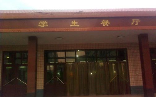 晉州市第二中學(xué)簡(jiǎn)介概況（建校歷史、地址、師資、校訓(xùn)、環(huán)境）