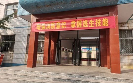 晉州市第二中學(xué)是公立還是私立,是重點(diǎn)中學(xué)嗎？