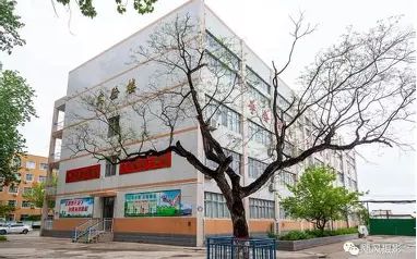 河北省新樂市第二中學是公立還是私立,是重點中學嗎？