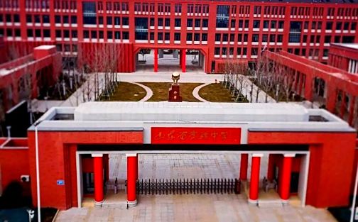 山東省實驗中學(xué)是公立還是私立,是重點中學(xué)嗎？