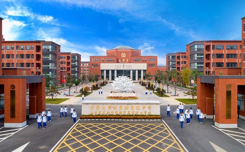 濟南大學(xué)城實驗高級中學(xué)簡介概況（建校歷史、地址、師資、校訓(xùn)、環(huán)境）