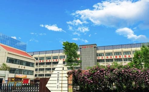 山東省濟(jì)南第十一中學(xué)簡(jiǎn)介概況（建校歷史、地址、師資、校訓(xùn)、環(huán)境）