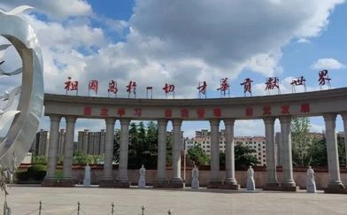 濟(jì)南高新區(qū)實(shí)驗(yàn)中學(xué)簡介概況（建校歷史、地址、師資、校訓(xùn)、環(huán)境）