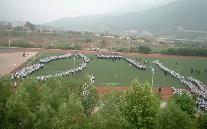 濟南市歷城第一中學是公立還是私立,是重點中學嗎？