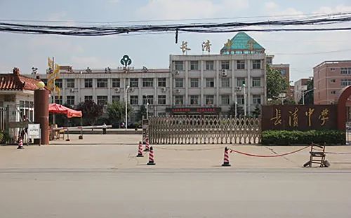 濟南市長清中學在濟南的排名第幾,屬于什么檔次？