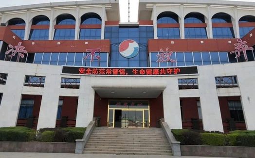 平陰縣第一中學(xué)簡介概況（建校歷史、地址、師資、校訓(xùn)、環(huán)境）