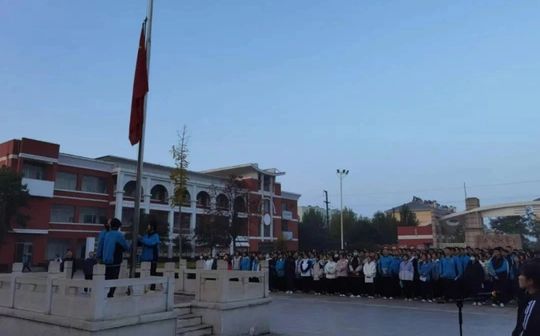 平陰縣第一中學是公立還是私立,是重點中學嗎？