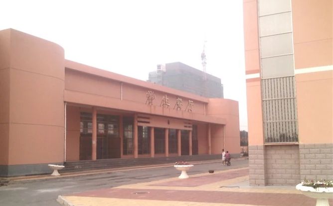 商河縣第一中學(xué)簡(jiǎn)介概況（建校歷史、地址、師資、校訓(xùn)、環(huán)境）