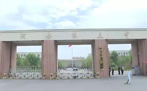 商河縣第三中學(xué)簡介概況（建校歷史、地址、師資、校訓(xùn)、環(huán)境）