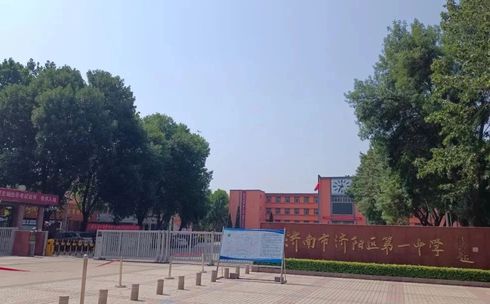 濟(jì)陽區(qū)第一中學(xué)簡介概況（建校歷史、地址、師資、校訓(xùn)、環(huán)境）