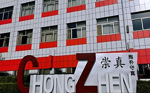 山東省濟(jì)北中學(xué)簡(jiǎn)介概況（建校歷史、地址、師資、校訓(xùn)、環(huán)境）