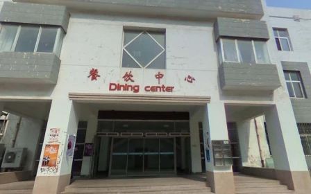 山東省青島第二中學簡介概況（建校歷史、地址、師資、校訓(xùn)、環(huán)境）