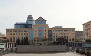 青島西海岸新區(qū)第一高級中學簡介概況（建校歷史、地址、師資、校訓、環(huán)境）