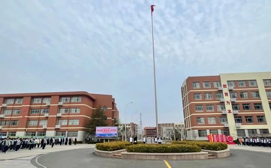 青島西海岸新區(qū)第五高級中學在青島的排名第幾,屬于什么檔次？