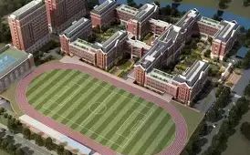 青島西海岸新區(qū)第九高級中學(xué)簡介概況（建校歷史、地址、師資、校訓(xùn)、環(huán)境）