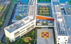 青島西海岸新區(qū)第九高級中學校區(qū)在哪_在什么區(qū)？