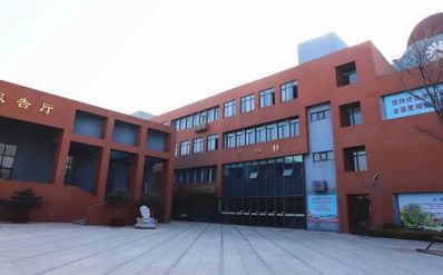 青島市城陽第一高級中學(xué)是公立還是私立,是重點中學(xué)嗎？